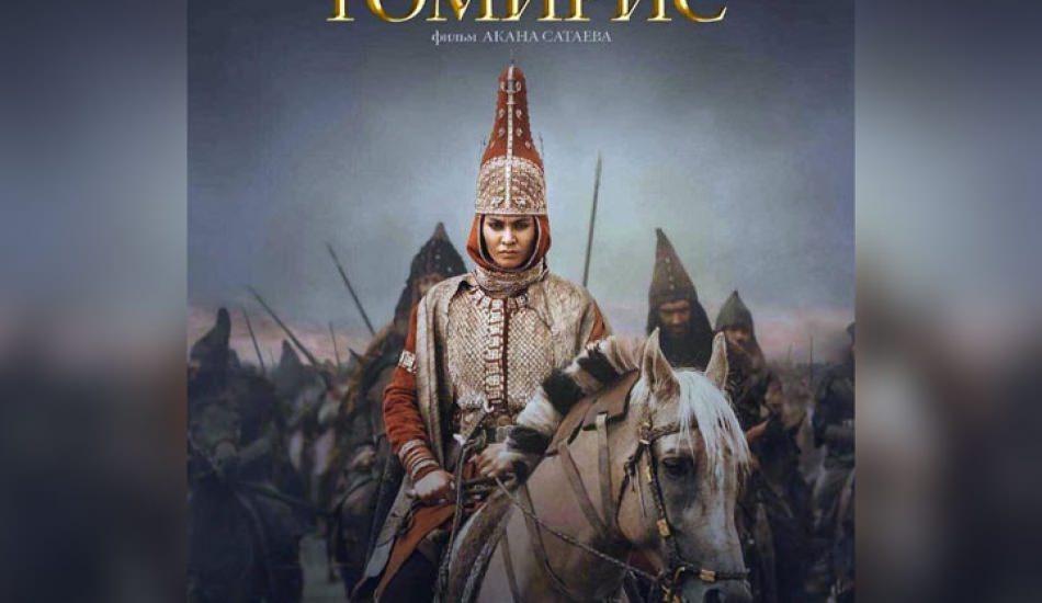 Tomris Hatunun hayatını anlatan sinemanın fragmanı yayınlandı!