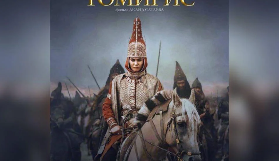 Tomris Hatunun hayatını anlatan sinemanın fragmanı yayınlandı!